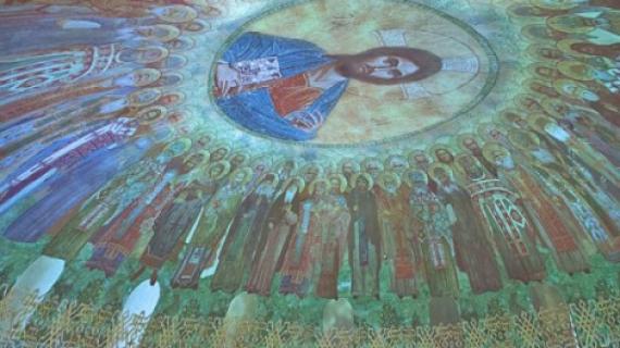 особенность